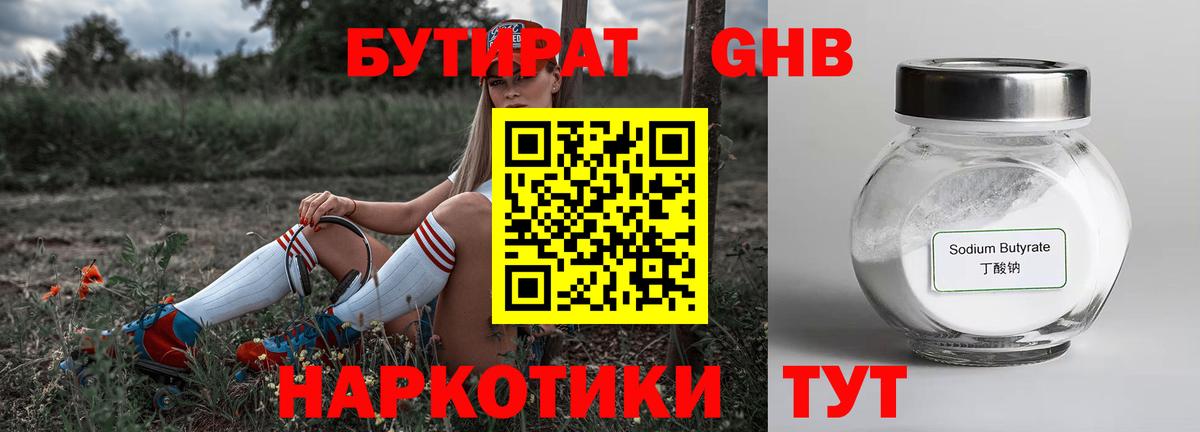 APVP Будённовск