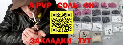 герыч Можга