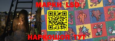 синтетический гашиш Моздок