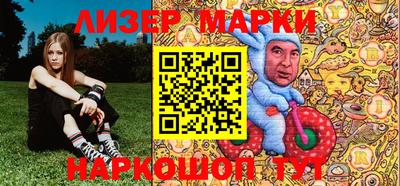таблы Можайск