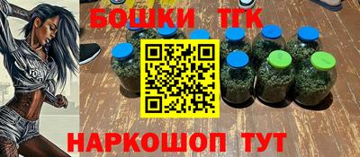 герыч Можга