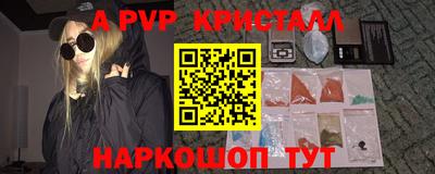 герыч Можга
