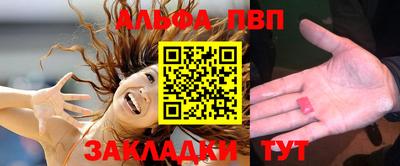 герыч Можга