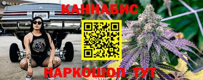 герыч Можга