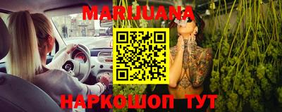 герыч Можга