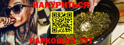 герыч Можга
