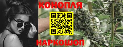 таблы Можайск