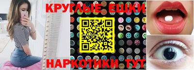 герыч Можга