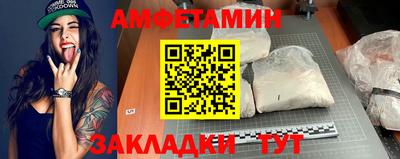 герыч Можга