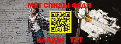 синтетический гашиш Моздок