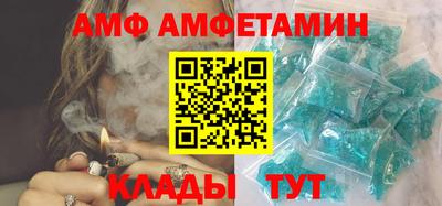 герыч Можга