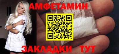 герыч Можга