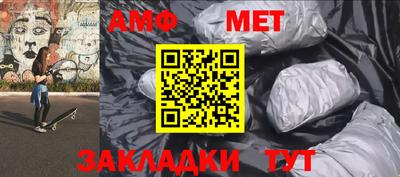 каннабис Нарткала