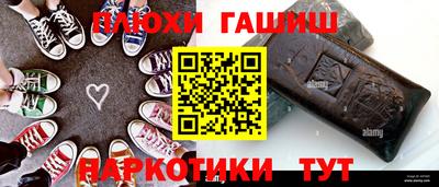 герыч Можга