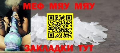 герыч Можга