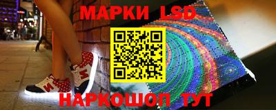герыч Можга